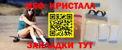 ГАЛЛЮЦИНОГЕННЫЕ ГРИБЫ Бугуруслан
