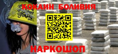 меф Бузулук