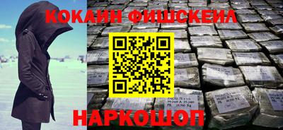 ГАЛЛЮЦИНОГЕННЫЕ ГРИБЫ Бугуруслан