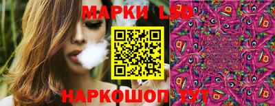ГАЛЛЮЦИНОГЕННЫЕ ГРИБЫ Бугуруслан