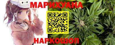таблы Будённовск