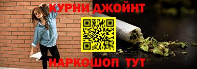 меф Бузулук