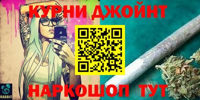 меф Бузулук