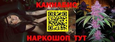 ГАЛЛЮЦИНОГЕННЫЕ ГРИБЫ Бугуруслан