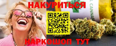 меф Бузулук