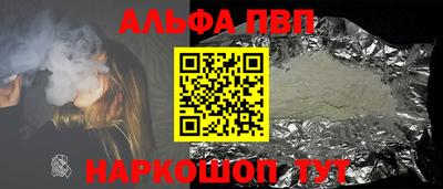меф Бузулук