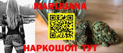 ГАЛЛЮЦИНОГЕННЫЕ ГРИБЫ Бугуруслан