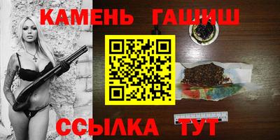 таблы Будённовск