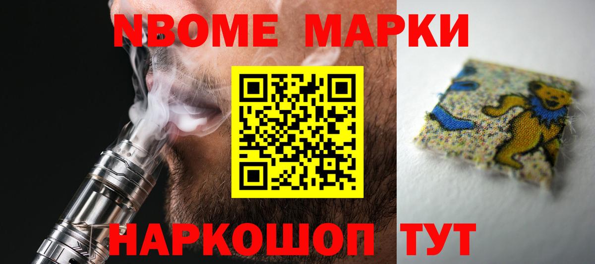 LSD-25 экстази ecstasy  ЛСД экстази ecstasy  Элиста  Вход с VPN 